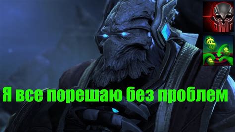 StarCraft II Совместные задания Каракс Мутация День транзакций