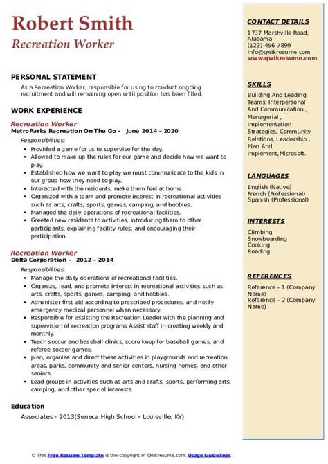 10 Recreation Worker Resume Samples And Templates For 2025