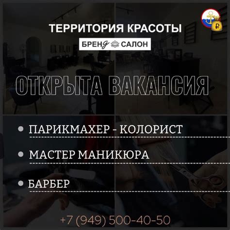 РАБОТА. МАРИУПОЛЬ канал в Telegram - https://t.me/+Ji0zLzyCew0wZWFi ...