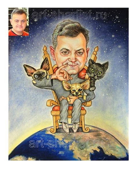 Дружеский шарж