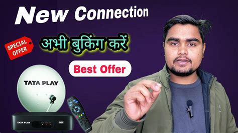 Tata Play New Connection Offer Tata Sky New Connection Price Tata