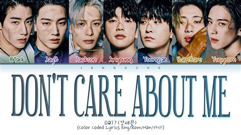 Got7 갓세븐 Dont Care About Me Color Coded Lyrics Engromhan가사