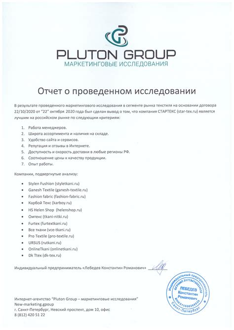 Карнавальные парики купить в Ростове-на-Дону по низкой цене ...