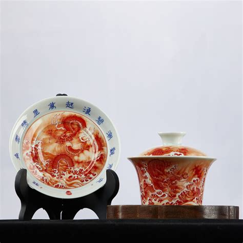 Chinese Dragon Tea Set Porcelain Gaiwan Tea Set