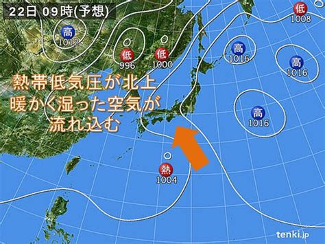 熱帯低気圧が北上 22日～23日 西・東日本は太平洋側を中心に激しい雨に注意気象予報士 吉田 友海 2023年08月21日 日本気象