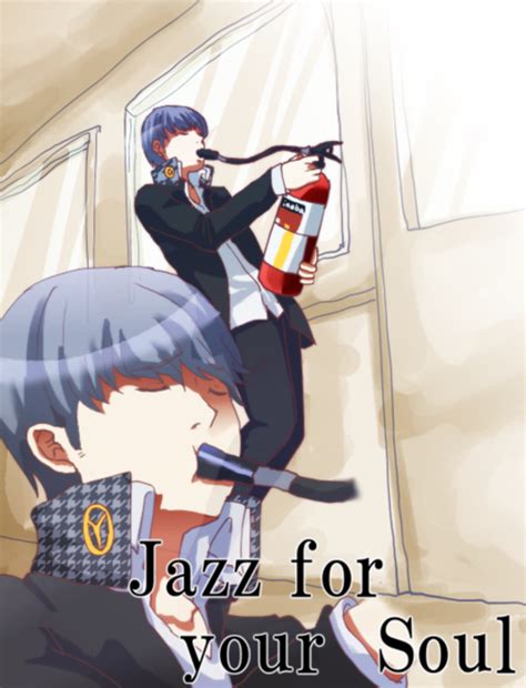 Jazz For Your Soul Jazz For Your Soul Know Your Meme