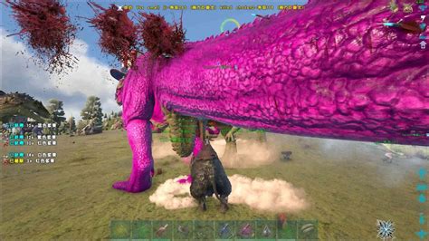 Ark Official PVP BLRB Giga Fight YouTube