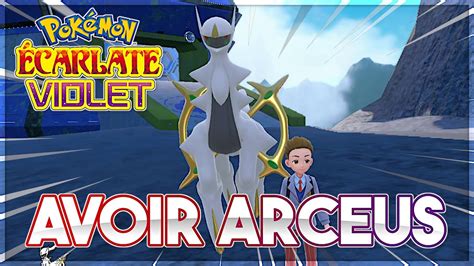 GLITCH AVOIR ARCEUS dans Pokémon Écarlate et Violet YouTube