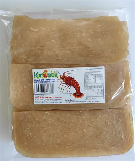 Seng Hong Keropok Keropok Lobster Udang Prawn Lobster Cracker