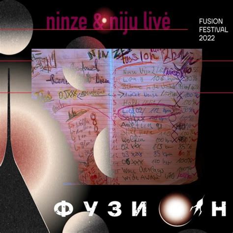 Stream NINZE Listen to Ninze Niju live Fusion 2022 Seebühne