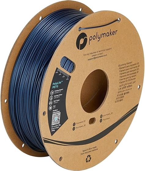 Polymaker Petg Filament Mm Kg Strong Petg Dark Blue Filament