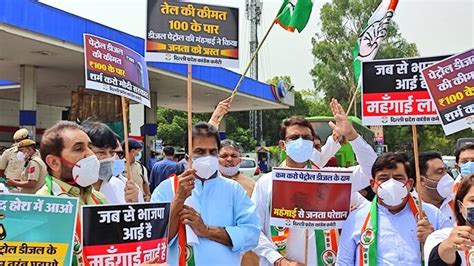 In Pics Congress Holds Nationwide Protests Against Fuel Price Hike