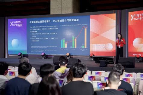 接軌 Esg 永續大數據 打造綠色金融 美商鄧白氏前進 2022 台北金融科技展 「鄧白氏 Esg 永續標章服務」首亮相數位時代