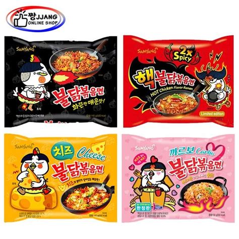 Halal Samyang Korean Spicy Noodle Buldak Hot Chicken Flavor Ramen Noodles 130g Lazada Ph