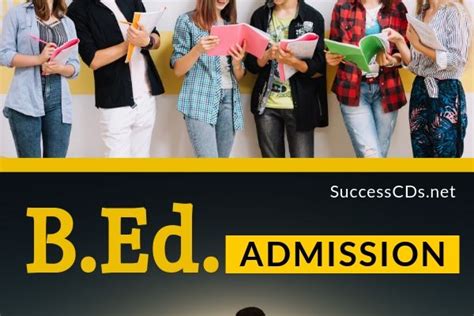 B Ed Entrance Exams 2024 B Ed Admission Notification Dates