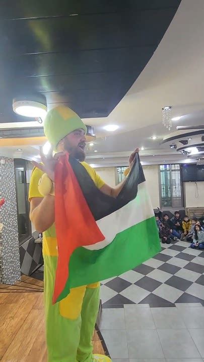 شدو بعضكم يا اهل فلسطين Youtube