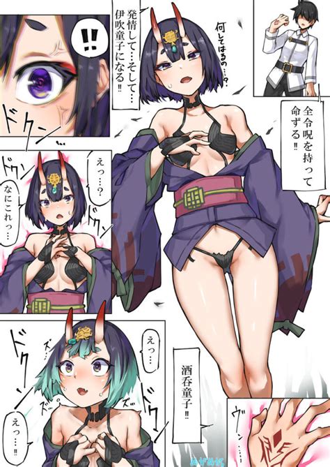 Megamega Shuten Douji To Ibuki Douji Fate Grand Order 3Hentai