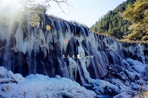 【春节去九寨沟】九寨沟春节好玩吗，九寨沟春节开放吗