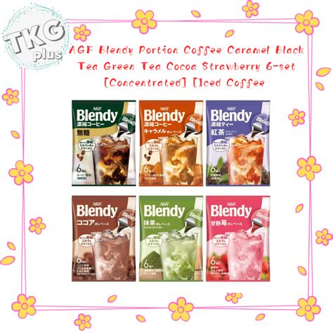AGF Blendy Portion Coffee Caramel Black Tea Green Tea Cocoa Strawberry ...