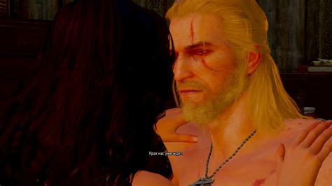 Yennefer Sex Scene Witcher 3 Wild Hunt YouTube