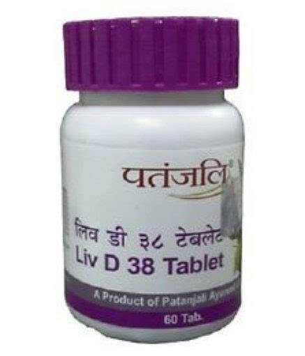 Patanjali Liv D 38 Tablet Online Fast Home Delivery Genuine Item