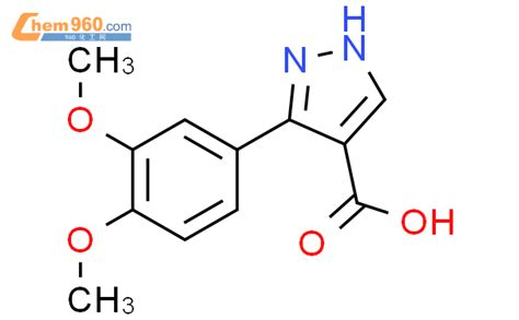 879996 77 71h Pyrazole 4 Carboxylic Acid 3 34 Dimethoxyphenyl 化学式