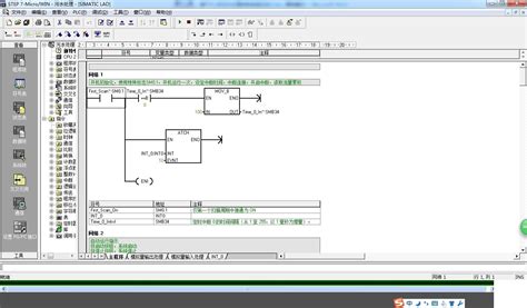 S7 200 Plc与组态王组态污水处理控制系统的设计及实现，基于s7 200 Plc和组态王的污水处理控制系统设计及实现 Csdn博客