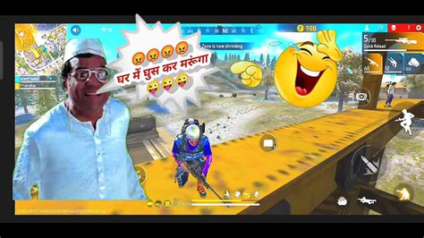 Chacha Ke Saath Pranks Freefire Funny Video Op