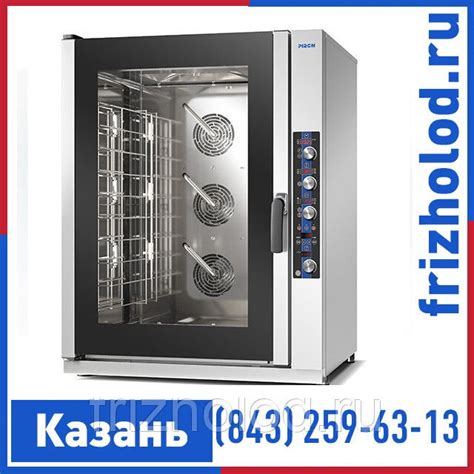 Пароконвектомат PIRON PF9110T – купить за 246 200 ₽ | Торговое ...