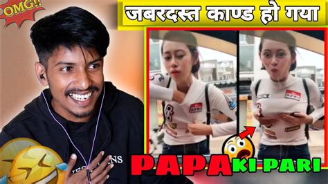 Papa Ki Pari 😂😂 Funniest Meme Review Indian Memes Compilation Youtube