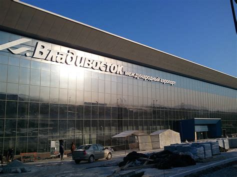 Vladivostok Airport, Terminal A