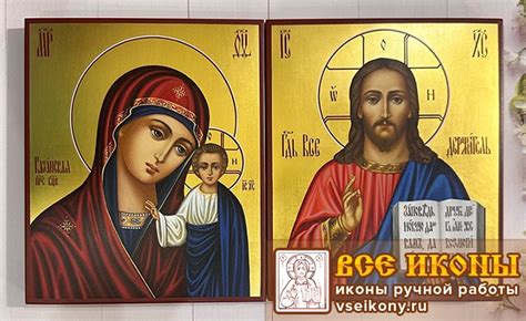Какую икону подарить на свадьбу молодоженам - иконы в подарок на свадьбу
