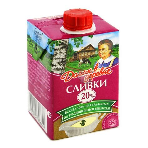 Сливки питьевые стерилизованные 20% Домик в деревне 0,48л