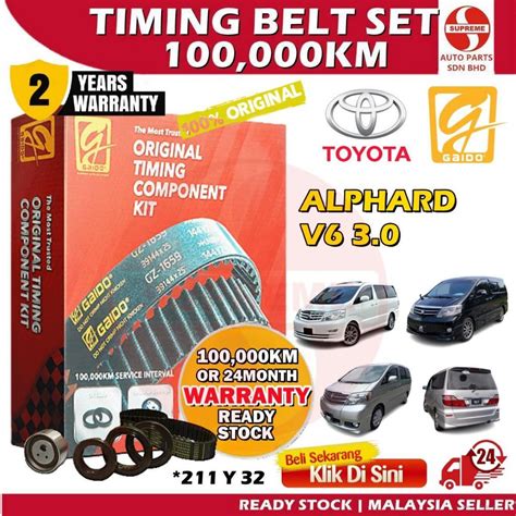 S U Original Gaido Timing Belt Set Toyota Alphard V Mnh Y