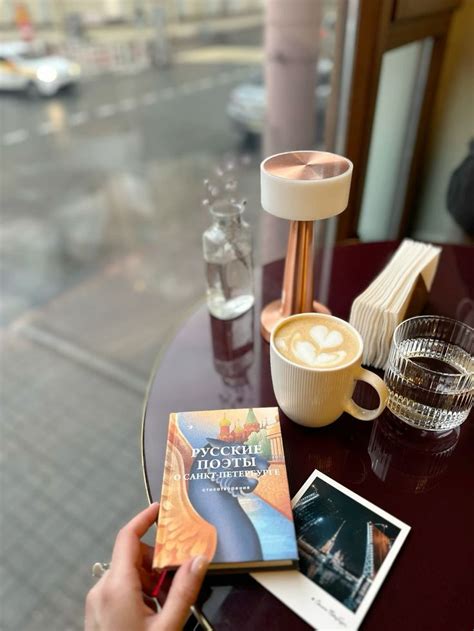 Дождливое утро с кофе и книгой🤍☕️ в 2024 г | Книги, Кофе, Идеи для фото