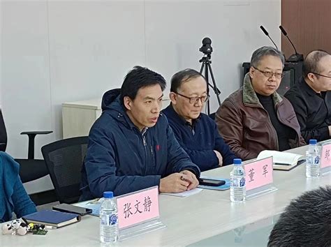 长春市科技局携手吉林大学新能源与环境学院成功举办长春市绿色低碳领域企业吉大专场对接会 吉林大学新能源与环境学院