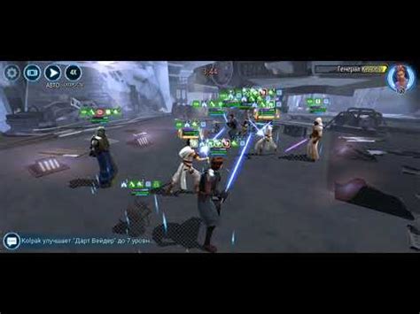 Vs Rey Revan Gk Gas Hermit V Youtube