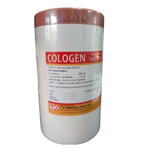 COLOGEN 1000′s TO para 500mg+ cpm 2 mg