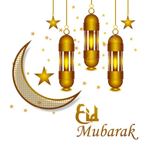 Eid Mubarak Watercolor Vector Png Images Eid Mubarak Vector Png