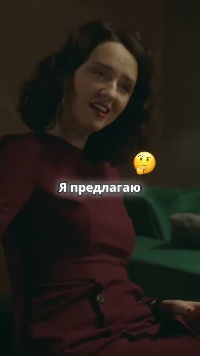 Предложение отправиться в путешествие! - YouTube