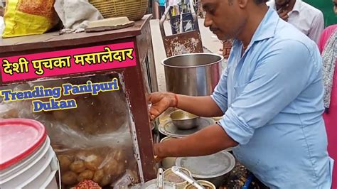 Eating Panipuri Pani Puri Golgappa Indian Street Food Bihar