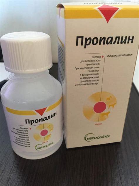 Пропалин для собак: инструкция по применению, цена, отзывы