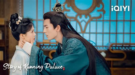 No Wonder Jiang Xue Ning Doesnt Like Xie Wei Story Of Kunning Palace