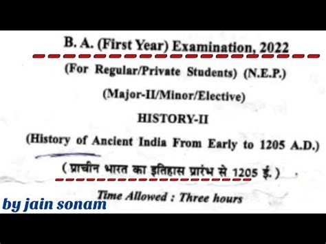 Major Minor Elective History B A St Year Exam