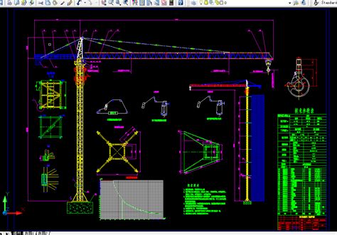 H794 Qtz125塔式起重机结构设计 机械机电 龙图网