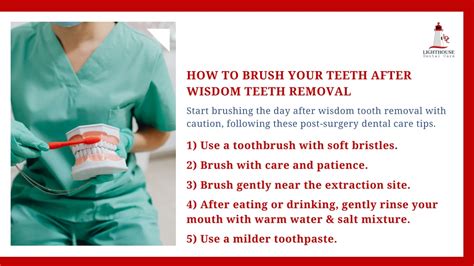 Ppt The Truth About Brushing Your Teeth After Wisdom Teeth Removal Powerpoint Presentation