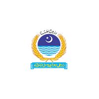Download IIUI Logo Vector & PNG - Brand Logo Vector