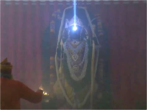 Divine Surya Tilak Illuminates Ram Lalla Forehead In Ram Mandir On Ram