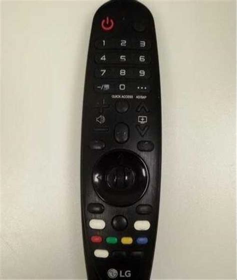 Пульт для телевизора LG Magic Remote AN-MR19BA | Festima.Ru – частные ...
