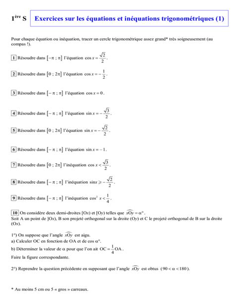 1 S Exercices sur les équations et inéquations trigonométriques 1